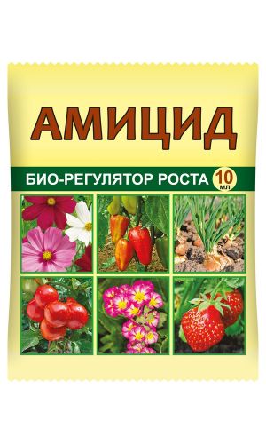 АМИЦИД 10 мл