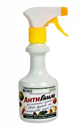 АнтиГниль Фитоспорин–М хранение 0,3 л