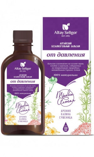 Бальзам ТРАВЫ АЛТАЯ ОТ ДАВЛЕНИЯ 200 мл