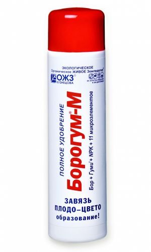 БОРОГУМ-М 200 мл &mdash; Завязь- плодо–цвето–корнеобразование + защита от пустоцветов!