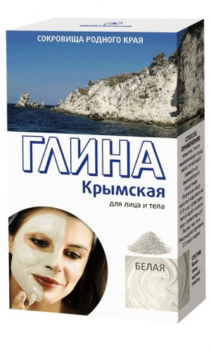 Глина сухая КРЫМСКАЯ БЕЛАЯ