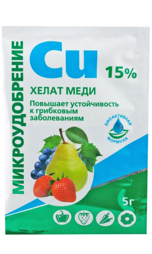 ХЕЛАТ МЕДИ – микроудобрение