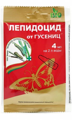 ЛЕПИДОЦИД 4 мл