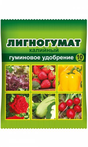 ЛИГНОГУМАТ 10 мл &mdash; Увеличивает всхожесть и энергию прорастания семян! Снимает стресс у растений при заморозках, засухе!