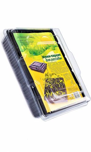 МИНИ-ПАРНИК 20-ти гнёздный &mdash; Многоразового использования. Используют для выращивания рассады цветочных и овощных культур в домашних условиях!