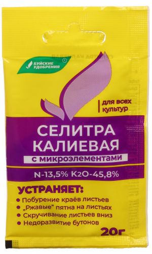 СЕЛИТРА КАЛИЕВАЯ 20 г
