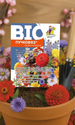 Стимулятор плодообразования ПУЧКОВЯЗ ЦВЕТЫ