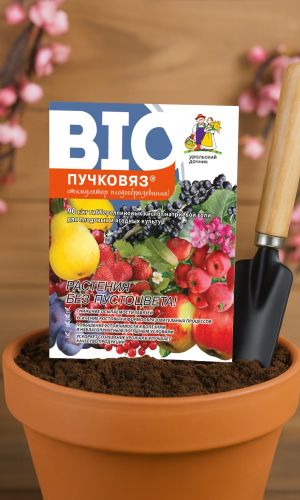 Стимулятор плодообразования ПУЧКОВЯЗ ПЛОДОВЫЕ КУЛЬТУРЫ