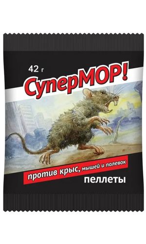 СУПЕРМОР пеллеты 42 г