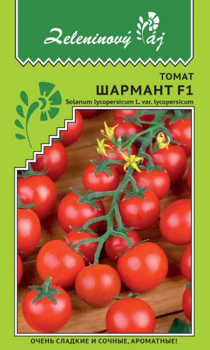 Томат ШАРМАНТ F1 &mdash; Очень сладкие, сочные и ароматные плоды!