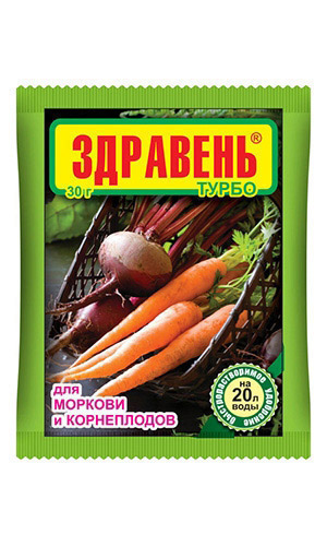 Здравень ТУРБО для МОРКОВИ и КОРНЕПЛОДОВ 30 г
