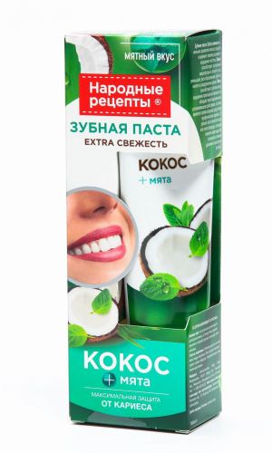 Зубная паста НАРОДНЫЕ РЕЦЕПТЫ EXTRA СВЕЖЕСТЬ