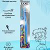 Зубная щётка EXXE ДЕТСКАЯ ШКОЛЬНИК / SCHOOL 6-12 ЛЕТ (мягкая)